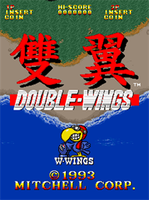 Double-Wings - Screenshot - Game Title Image