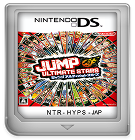 Jump Ultimate Stars - Fanart - Cart - Front Image