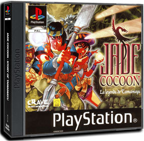 Jade Cocoon: Story of the Tamamayu - Box - 3D Image