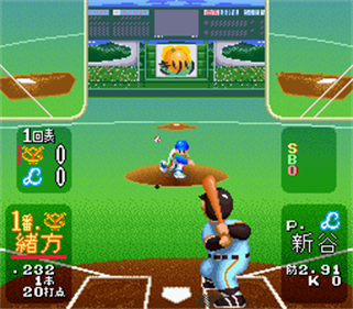 Super Famista 4 - Screenshot - Gameplay Image