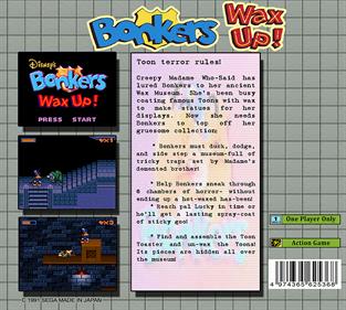 Bonkers: Wax Up! - Fanart - Box - Back