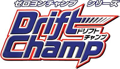 Zero 4 Champ Series: Drift Champ - Clear Logo Image