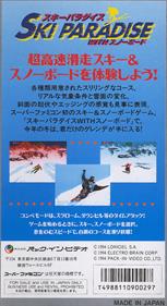 Tommy Moe's Winter Extreme: Skiing & Snowboarding - Box - Back Image