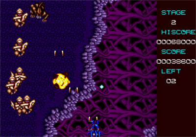Divine Sealing - Screenshot - Gameplay Image