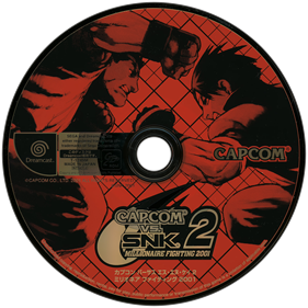 Capcom vs. SNK 2: Millionaire Fighting 2001 - Disc Image