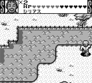 Jungle no Ouja Tar-chan - Screenshot - Gameplay Image