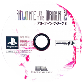 Alone in the Dark: One-Eyed Jack's Revenge - Disc Image