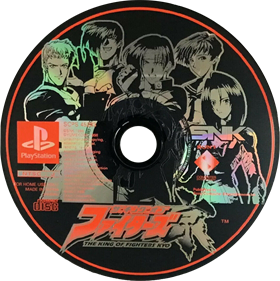 The King of Fighters Kyo - Disc Image