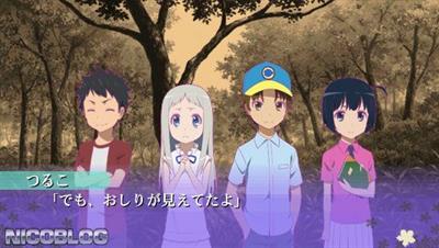 Anohana: Ano Hi Mita Hana no Namae o Bokutachi wa Mada Shiranai - Screenshot - Gameplay Image