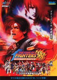 The King of Fighters '98: Ultimate Match Final Edition - Box - Front Image