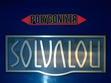 Solvalou - Arcade - Marquee Image