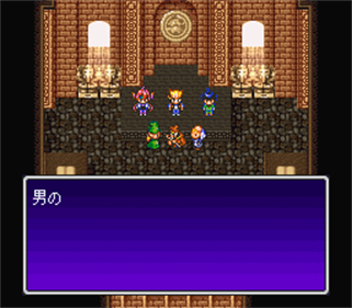 Chou-Mahou Tairiku Wozz - Screenshot - Gameplay Image