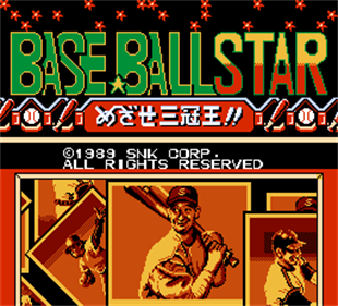 Baseball Stars - Screenshot - Game Title Image