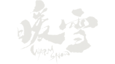 Warm Snow - Clear Logo Image