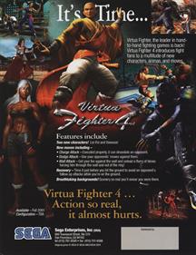 Virtua Fighter 4 - Advertisement Flyer - Back Image
