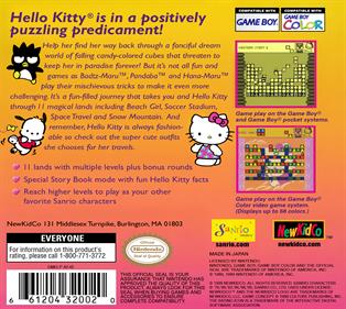 Hello Kitty's Cube Frenzy - Box - Back Image