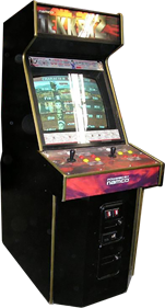 Tekken 2 - Arcade - Cabinet Image