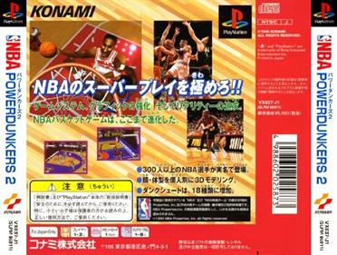 NBA In the Zone 2 - Box - Back Image