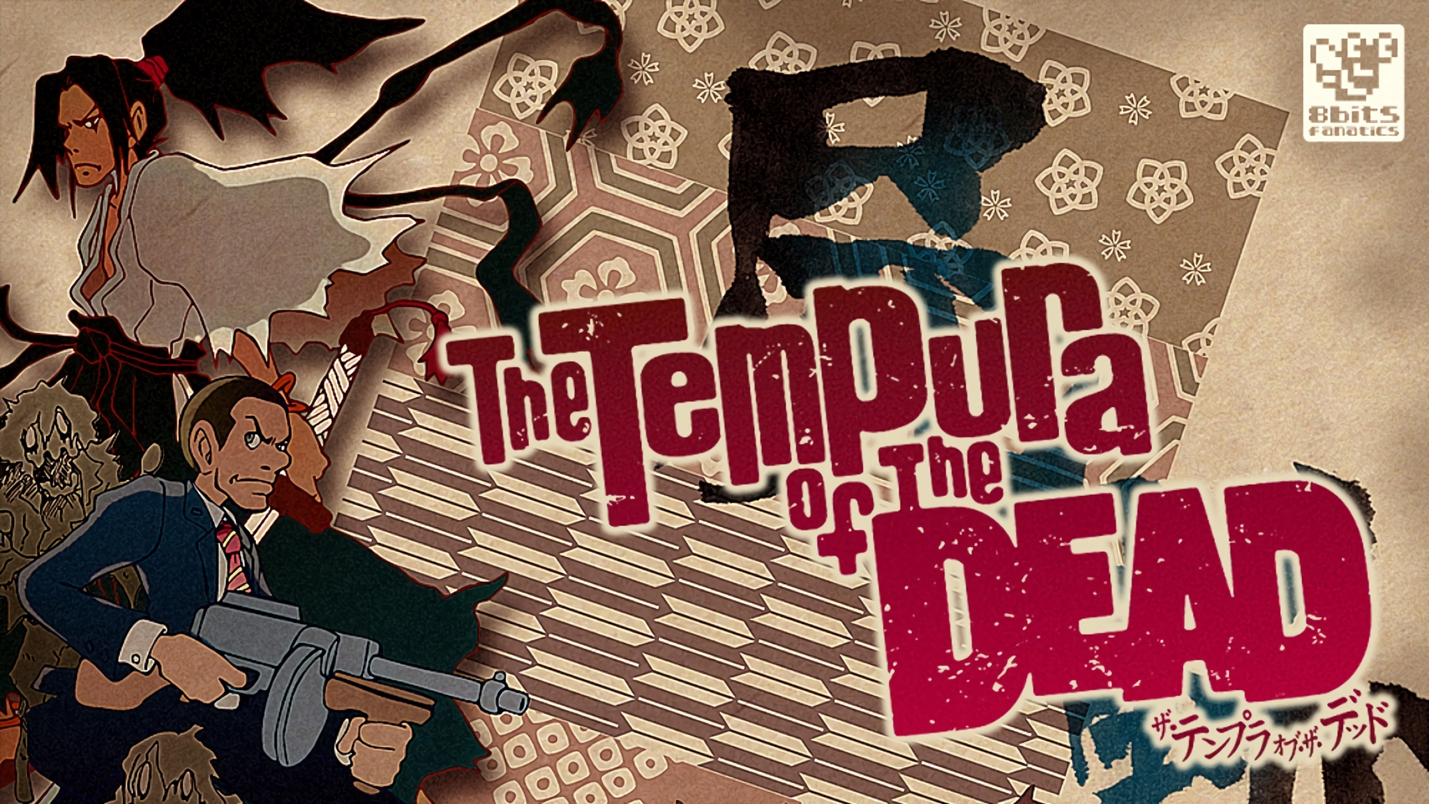 The Tempura of the Dead