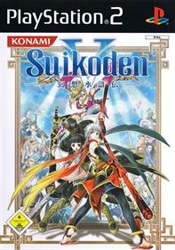 Suikoden V - Box - Front Image