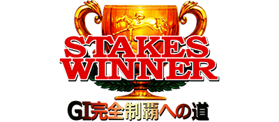 Stakes Winner: GI Kanzen Seiha e no Michi - Clear Logo Image
