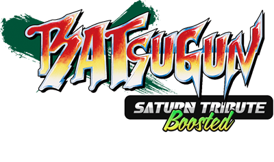 Batsugun Saturn Tribute Boosted - Clear Logo Image