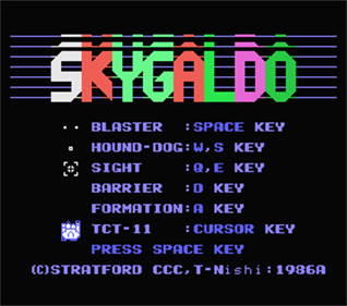 Sky Galdo - Screenshot - Game Title Image