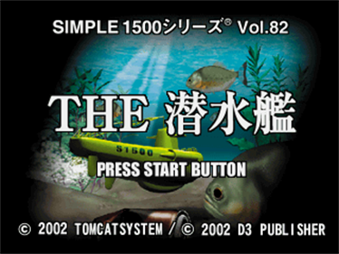 Simple 1500 Series Vol. 82: The Sensuikan - Screenshot - Game Title Image