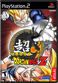 Super Dragon Ball Z - Box - Front - Reconstructed Image