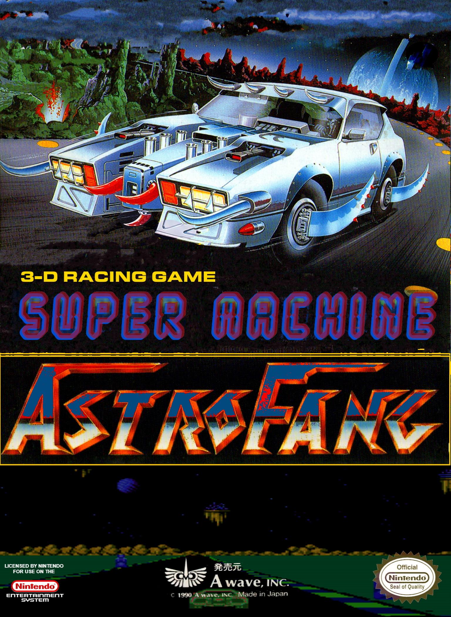 Astro fang super machine nes