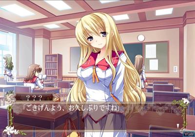 Hana to Otome ni Shukufuku o: Harukaze no Okurimono - Screenshot - Gameplay Image