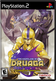The Nightmare of Druaga: Fushigino Dungeon - Box - Front - Reconstructed Image