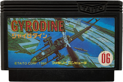 Gyrodine - Cart - Front Image