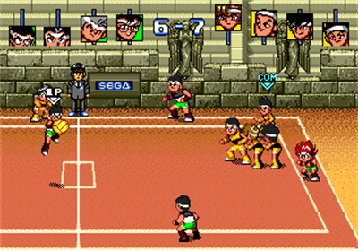 Dodge Ball: Kuy Kid - Screenshot - Gameplay Image