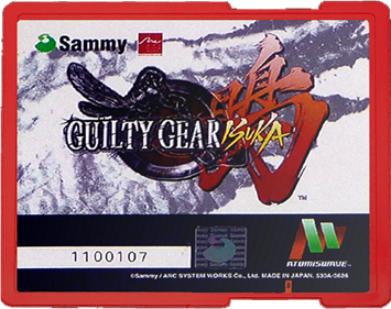 Guilty Gear Isuka - Cart - Front Image