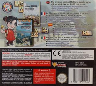 Solitaire Mahjong: Ancient China Adventure - Box - Back Image