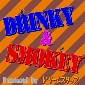 Drinky & Smokey - Screenshot - Game Title Image