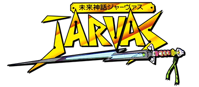 Mirai Shinwa Jarvas - Clear Logo Image