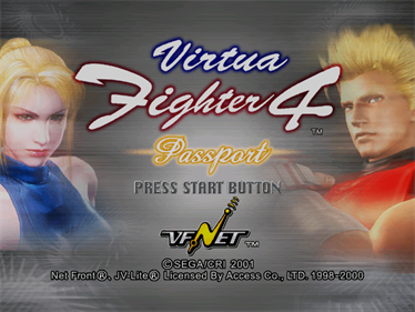 Virtua Fighter 4 Passport - Screenshot - Game Title Image