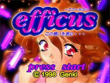 Efficus: Kono Omoi wo Kimi ni... - Screenshot - Game Title Image
