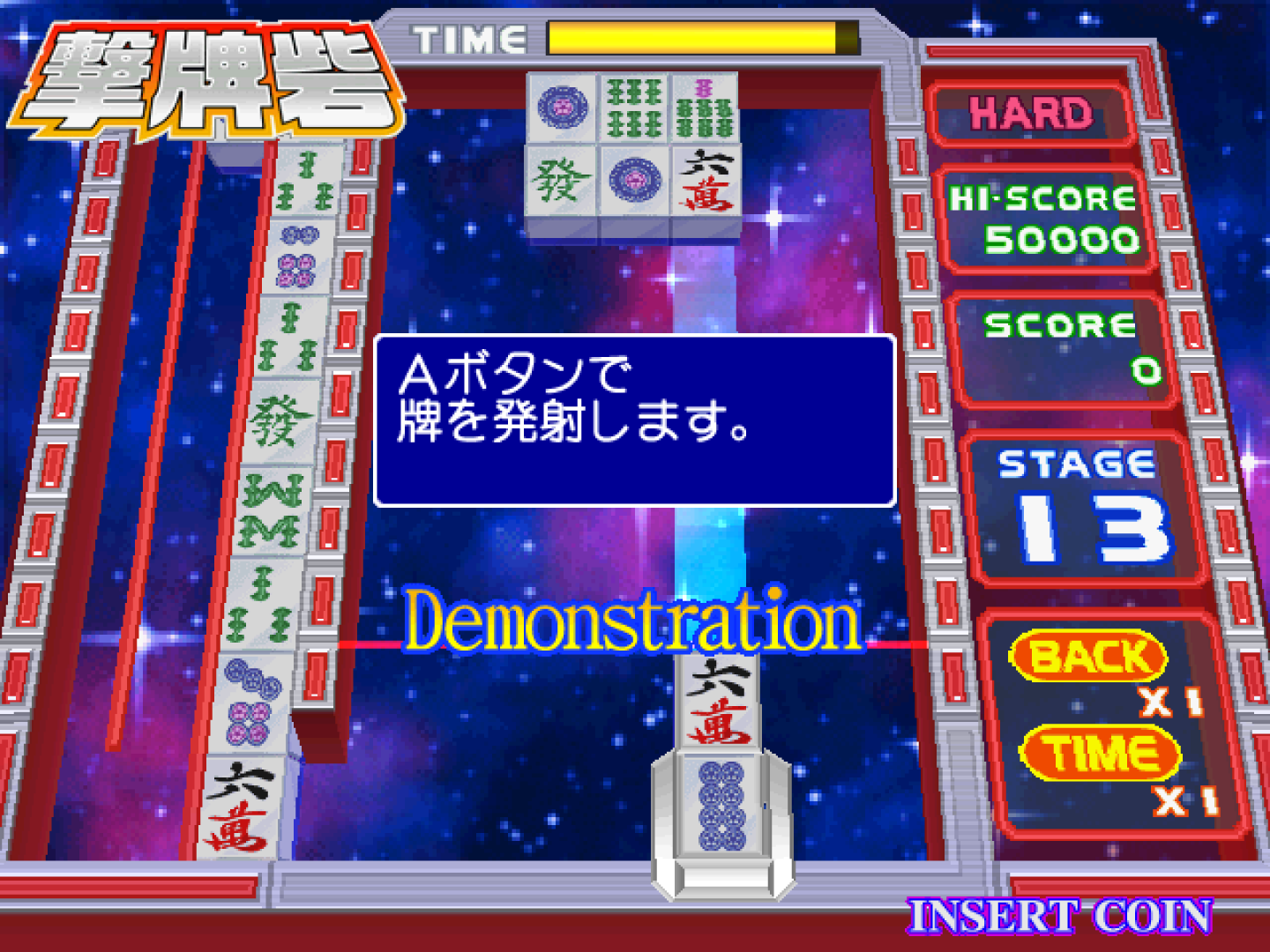 7c435297-300a-418e-9a83-16c20f7907af.png
