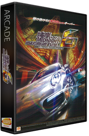 Wangan Midnight Maximum Tune 6 - Box - 3D Image