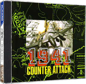 1941: Counter Attack - Box - 3D Image