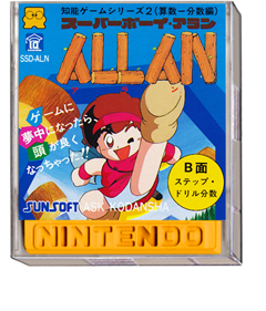 Super Boy Allan - Box - 3D Image