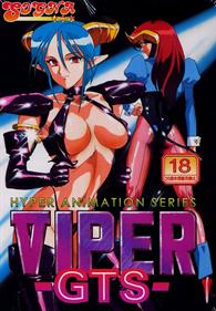Viper GTS - Box - Front Image
