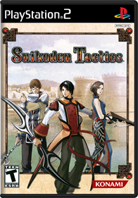 Suikoden Tactics - Box - Front - Reconstructed Image