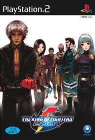 The King of Fighters 2001 - Box - Front Image