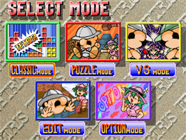 Tetris Plus - Screenshot - Game Select Image