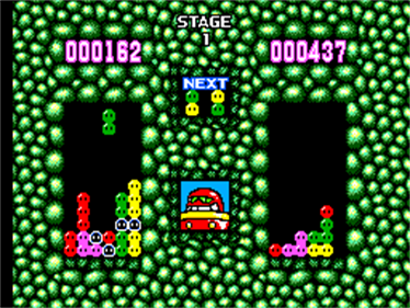 Dr. Robotnik's Mean Bean Machine - Screenshot - Gameplay Image
