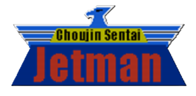 Choujin Sentai Jetman - Clear Logo Image